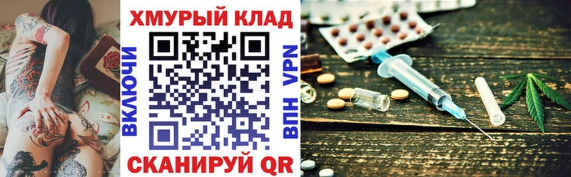 Героин Heroin  MEGA ТОР  Рузаевка 