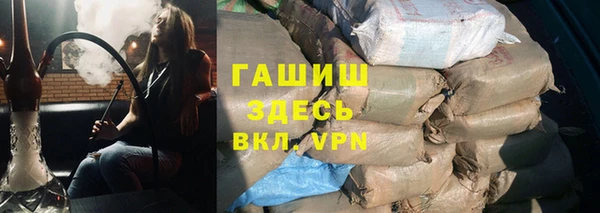 амф Алексеевка