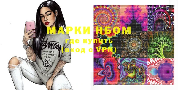 кокс Алексин
