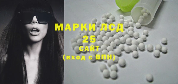 кокс Алексин