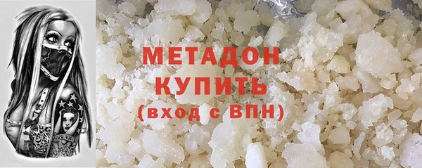 гашик Иннополис