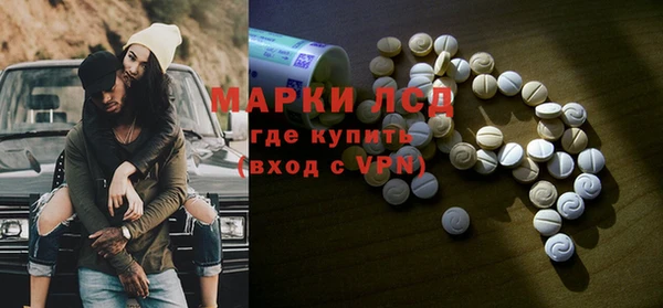 гашиш Алзамай