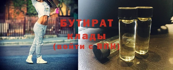 mdpv Заводоуковск