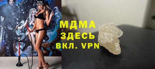 гашиш Алзамай