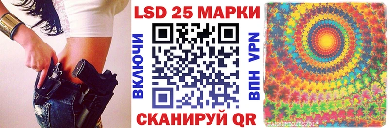 Марки N-bome 1,8мг как найти Рузаевка