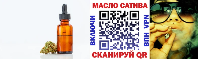 хочу наркоту  Рузаевка  KRAKEN как войти  Дистиллят ТГК вейп с тгк 